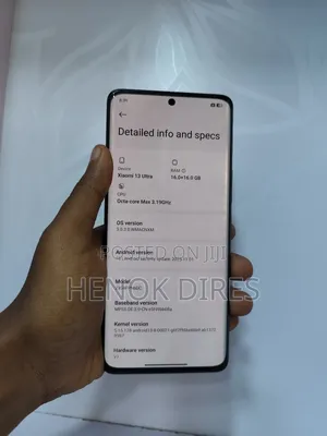 New Xiaomi 13 Ultra 512 GB