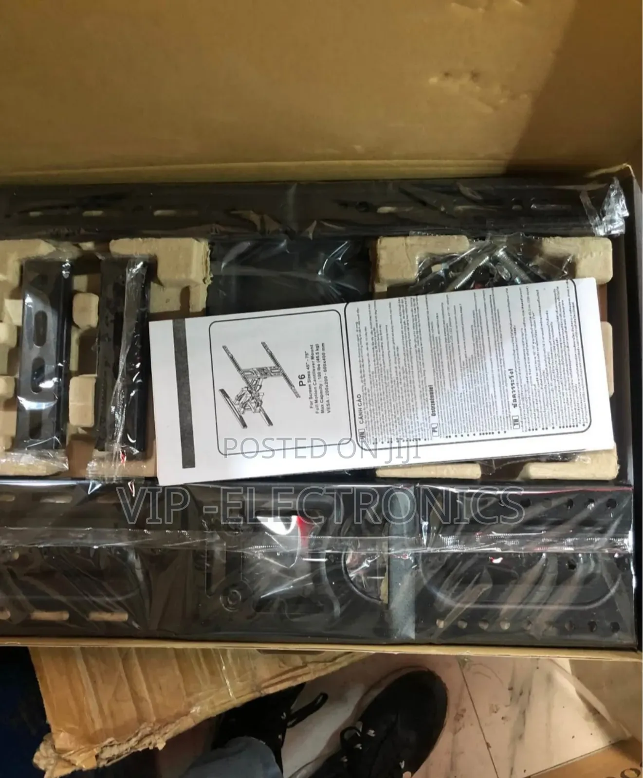 Fflexible Full Motion Wall Mount