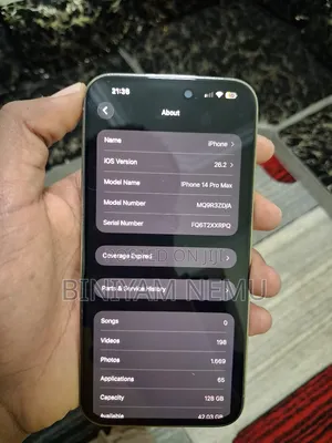 Apple iPhone 14 Pro Max 128 GB Gold