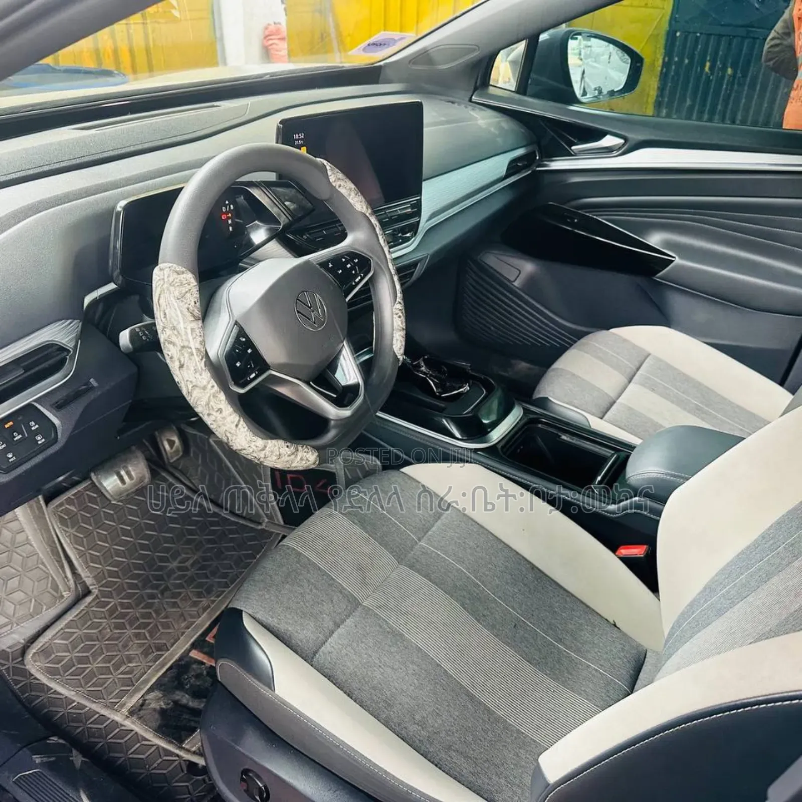 Volkswagen ID.4 2023 Teal