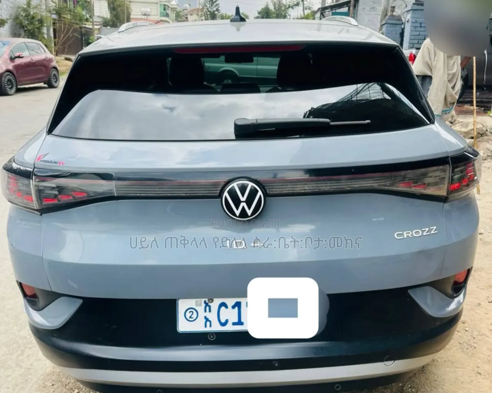 Volkswagen ID.4 2023 Teal