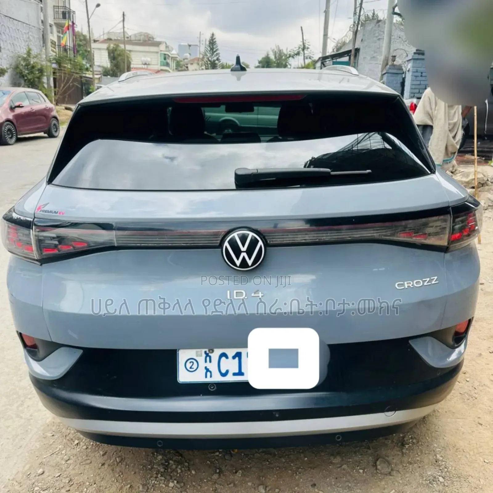 Volkswagen ID.4 2023 Teal