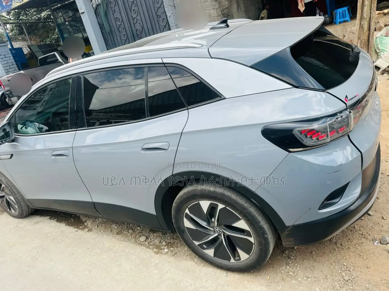 Volkswagen ID.4 2023 Teal