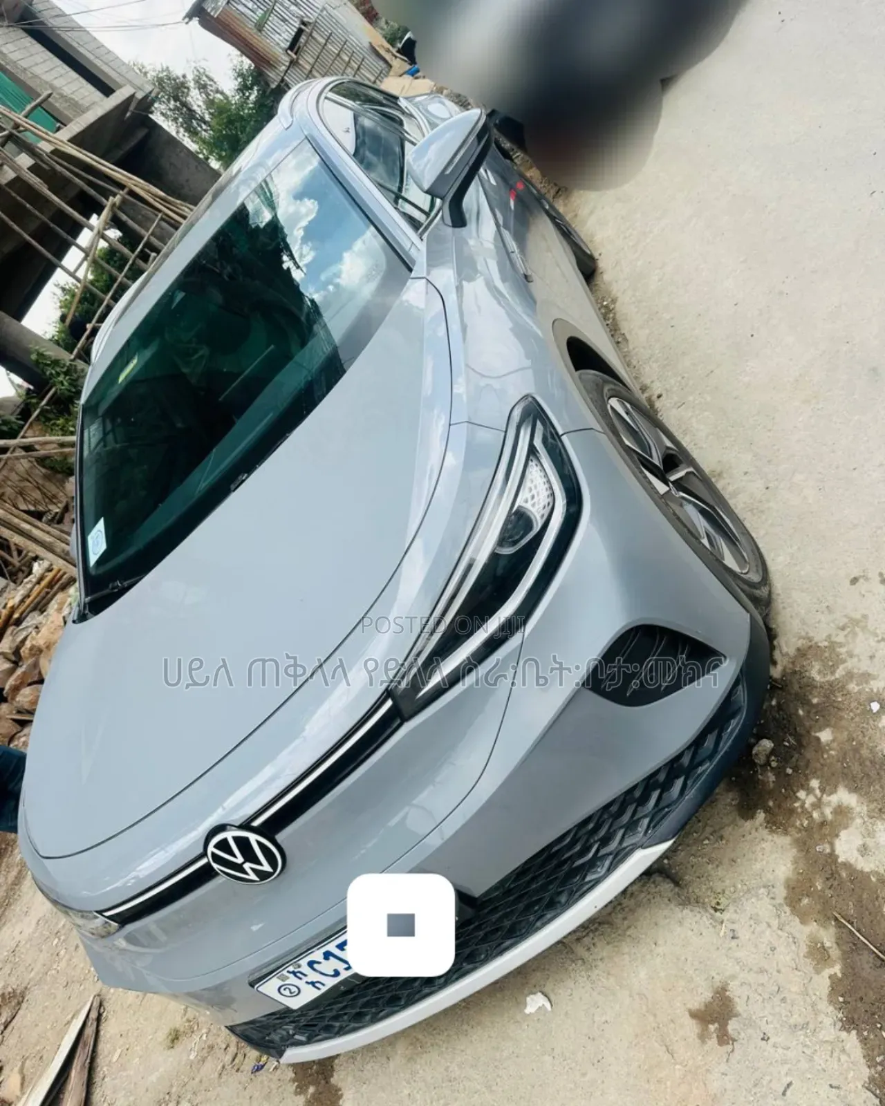 Volkswagen ID.4 2023 Teal