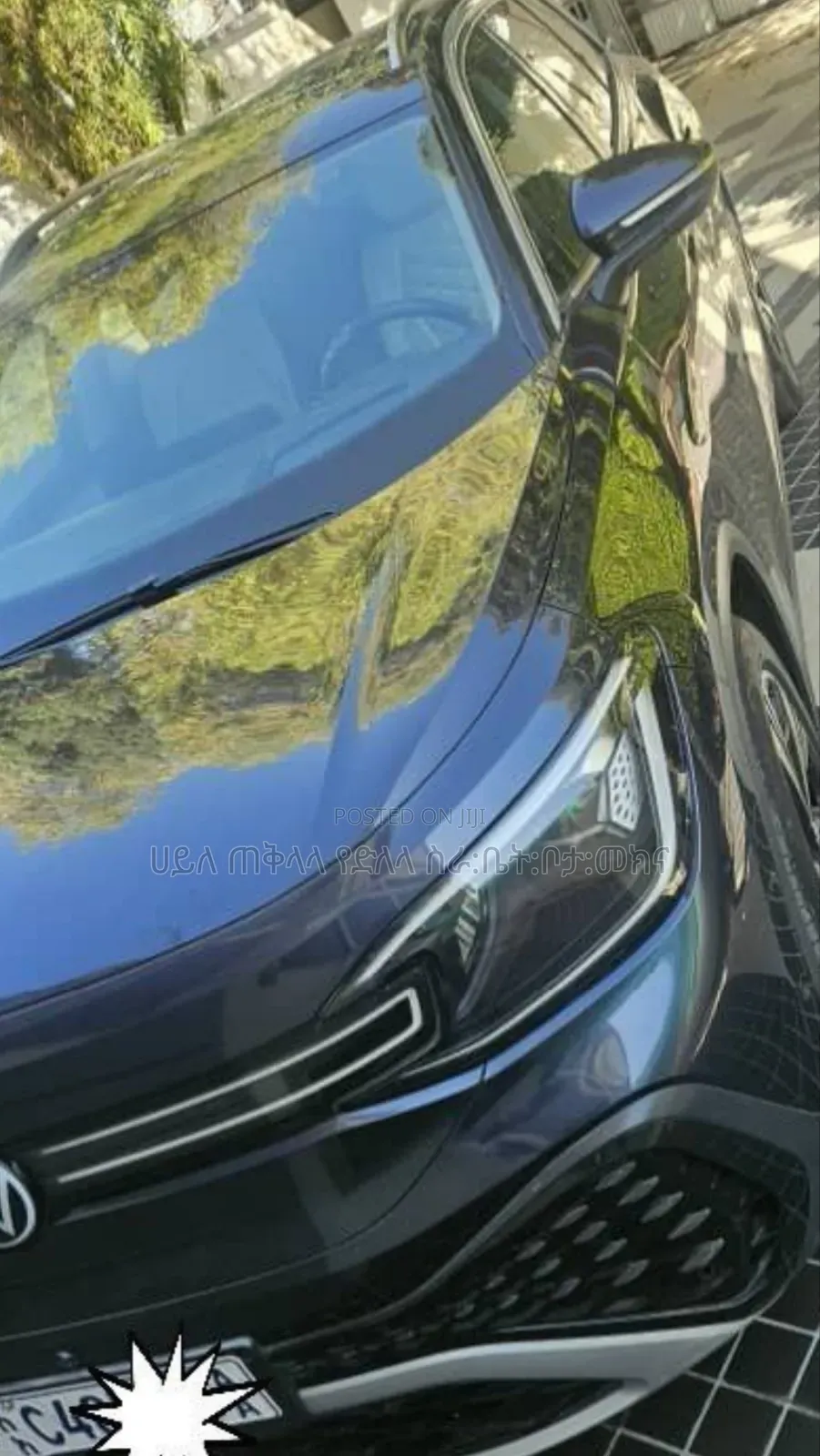 Volkswagen ID.6 2023 Matt Black