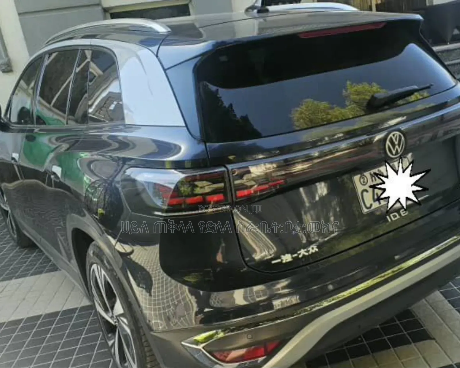 Volkswagen ID.6 2023 Matt Black