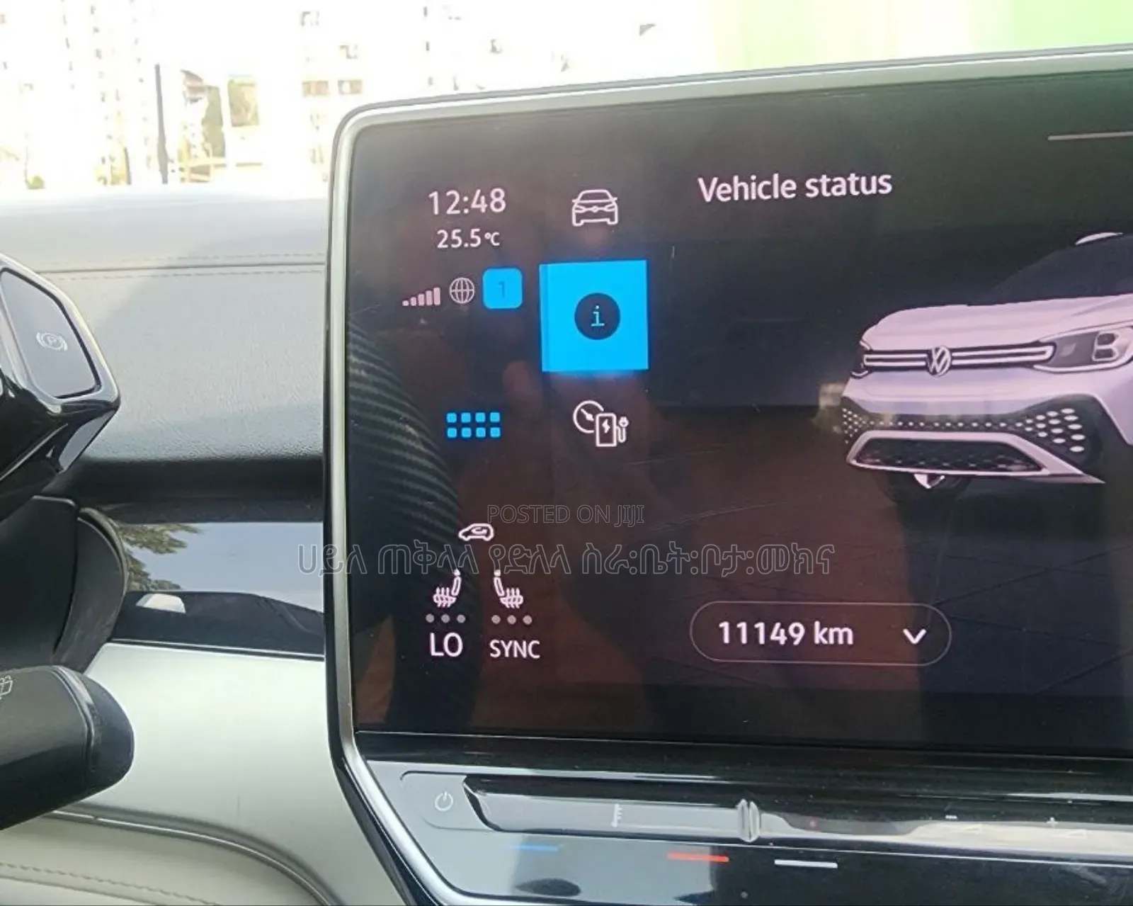 Volkswagen ID.6 2023 Matt Black