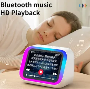 2in1 Modern Smart Toch Screen Speaker