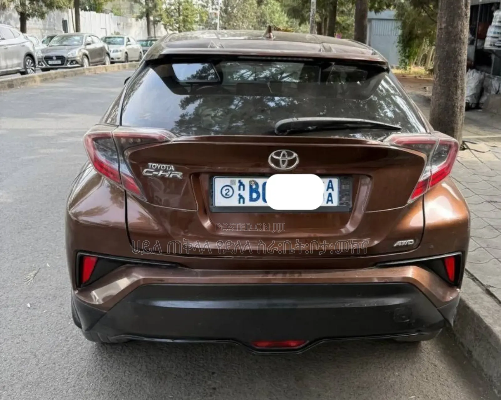 Toyota C-HR 2017 Brown