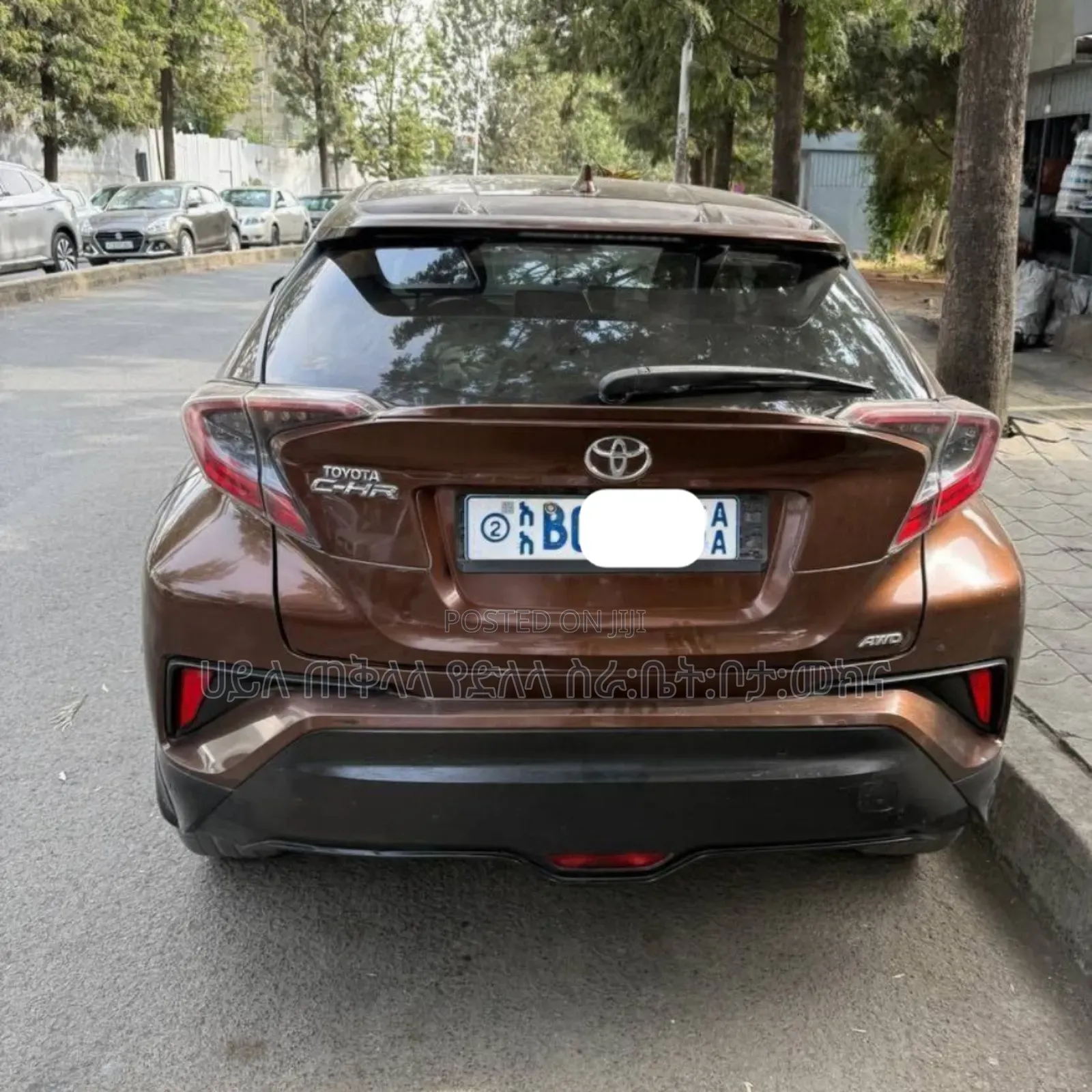 Toyota C-HR 2017 Brown