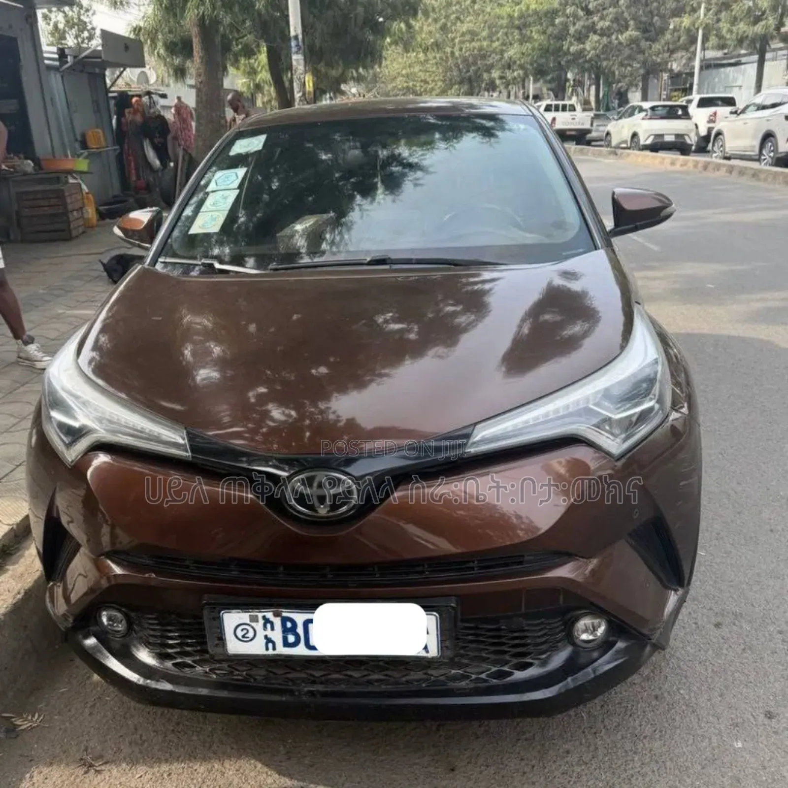 Toyota C-HR 2017 Brown