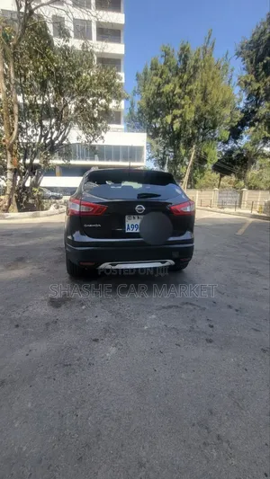 Nissan Qashqai 2016 Gray