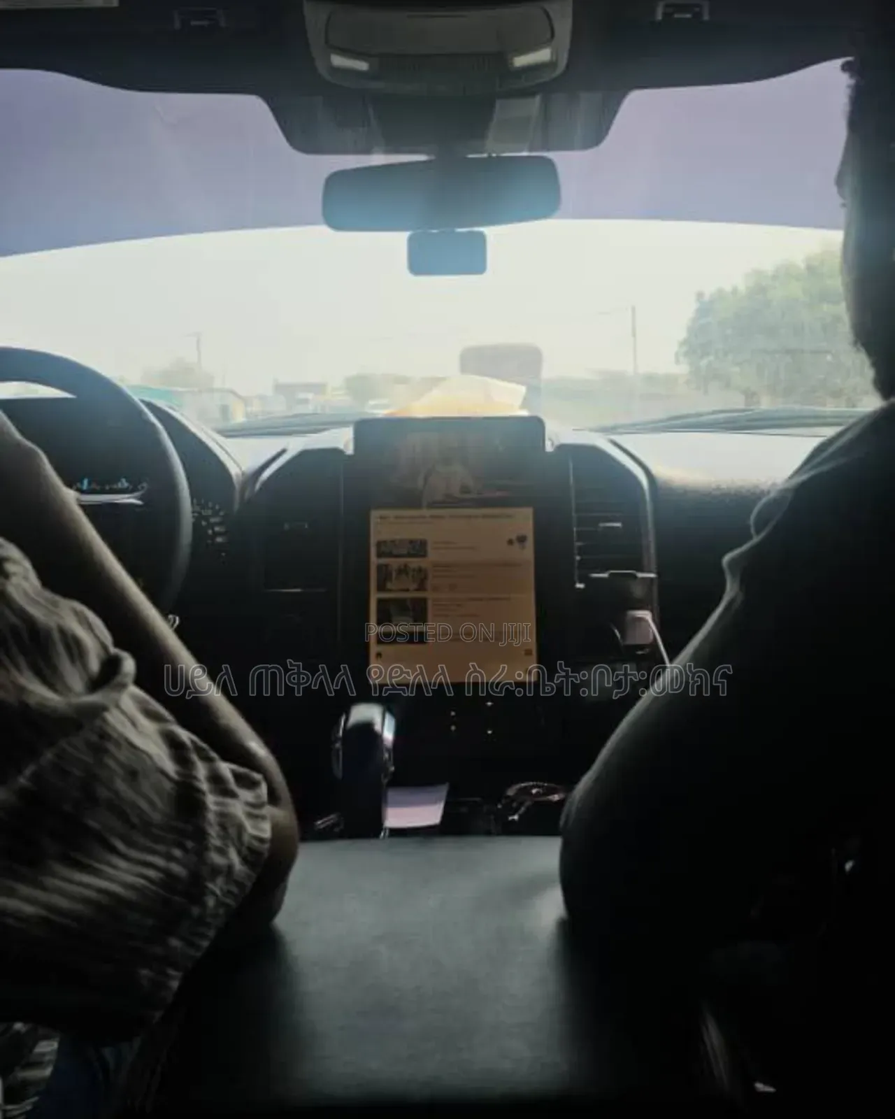 Ford F-150 2020 Teal