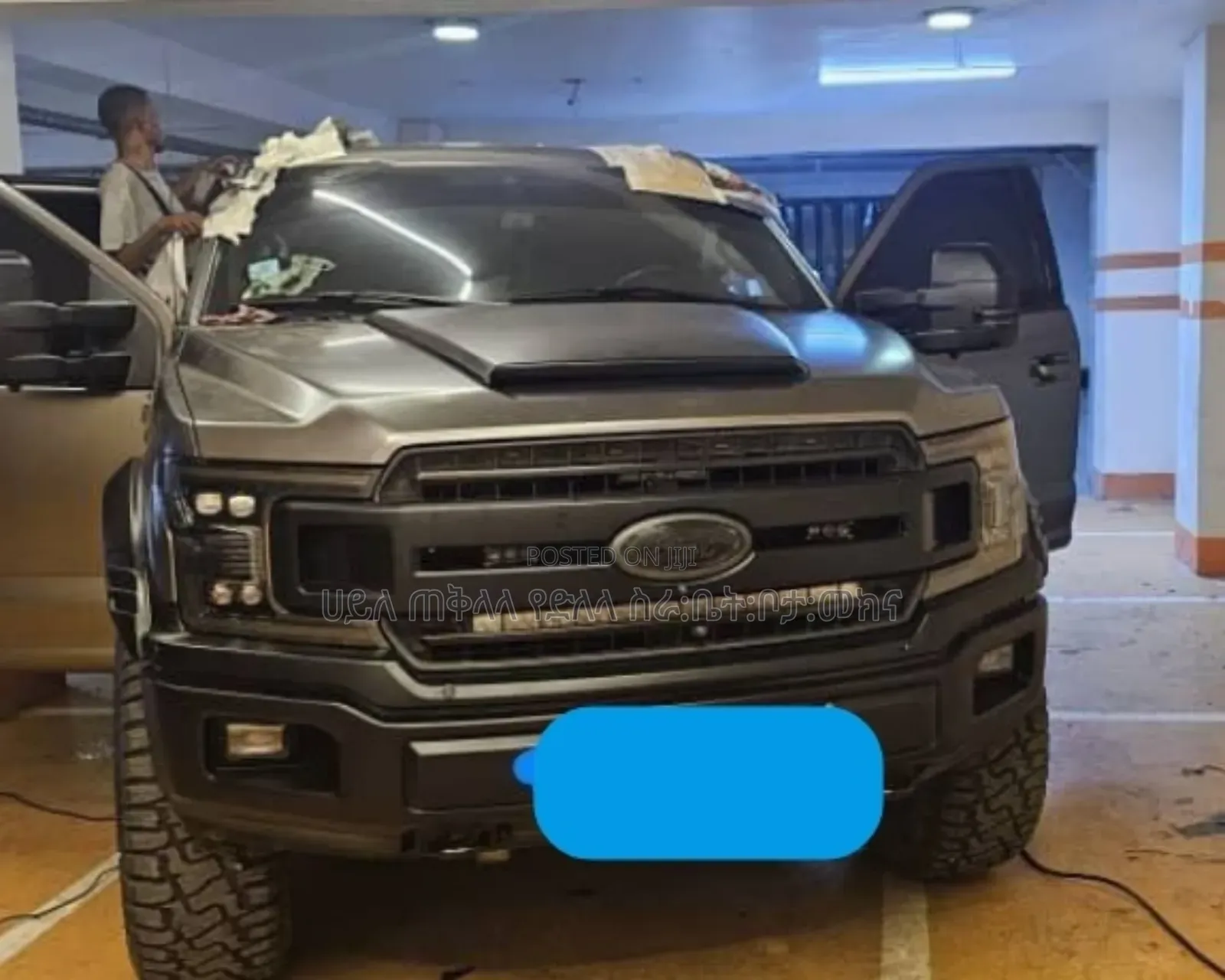 Ford F-150 2020 Teal