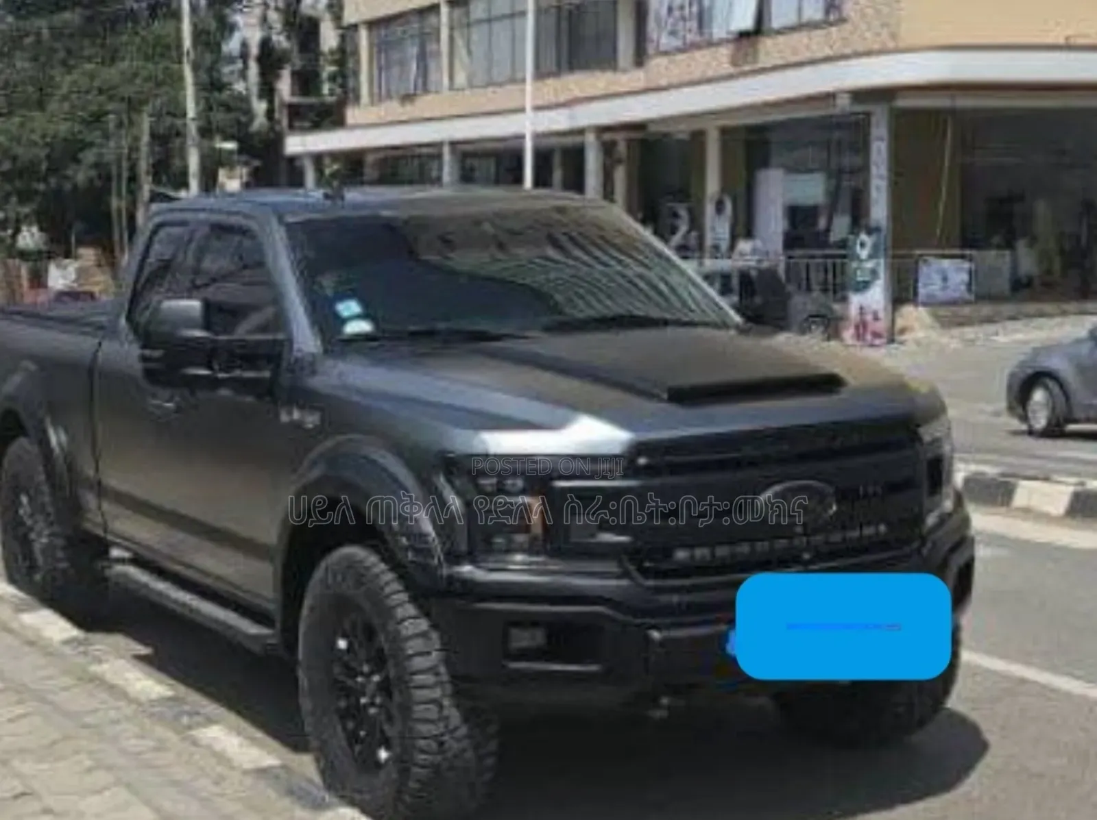 Ford F-150 2020 Teal