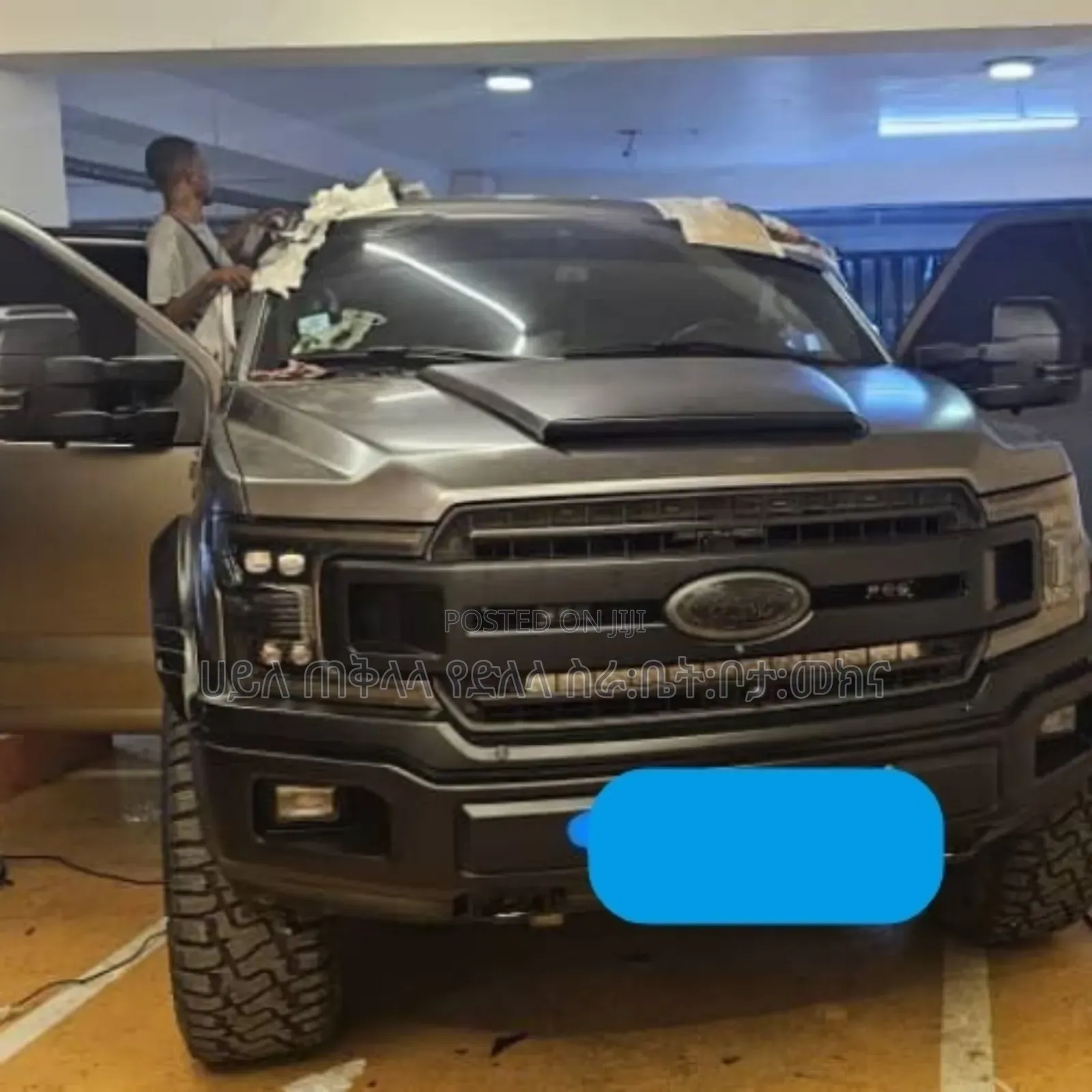 Ford F-150 2020 Teal