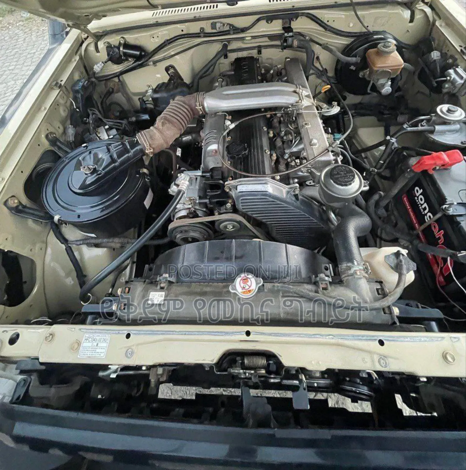 Toyota Land Cruiser 2020 Off white