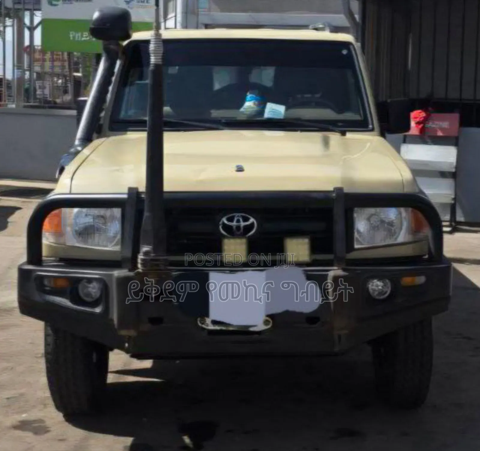Toyota Land Cruiser 2020 Off white