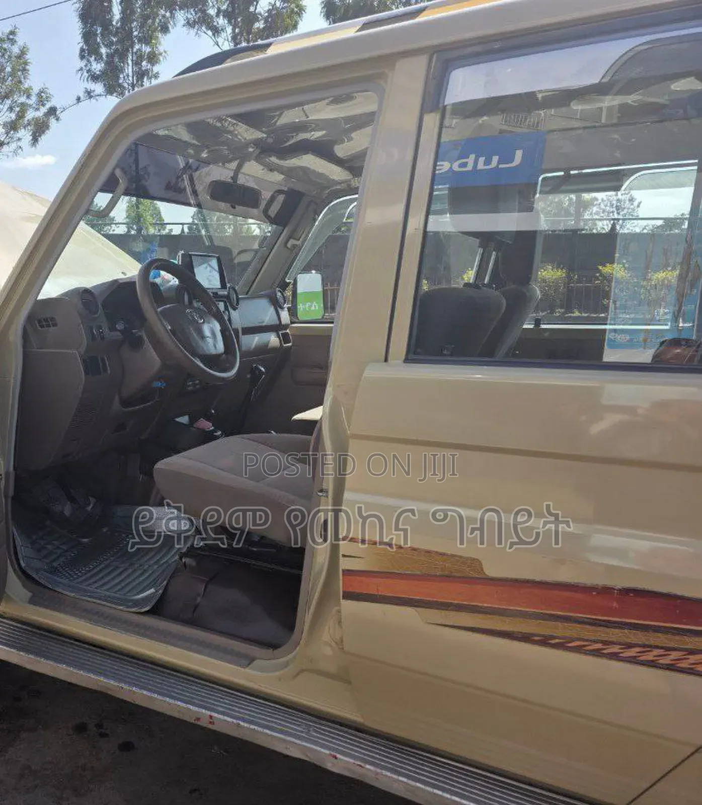 Toyota Land Cruiser 2020 Off white