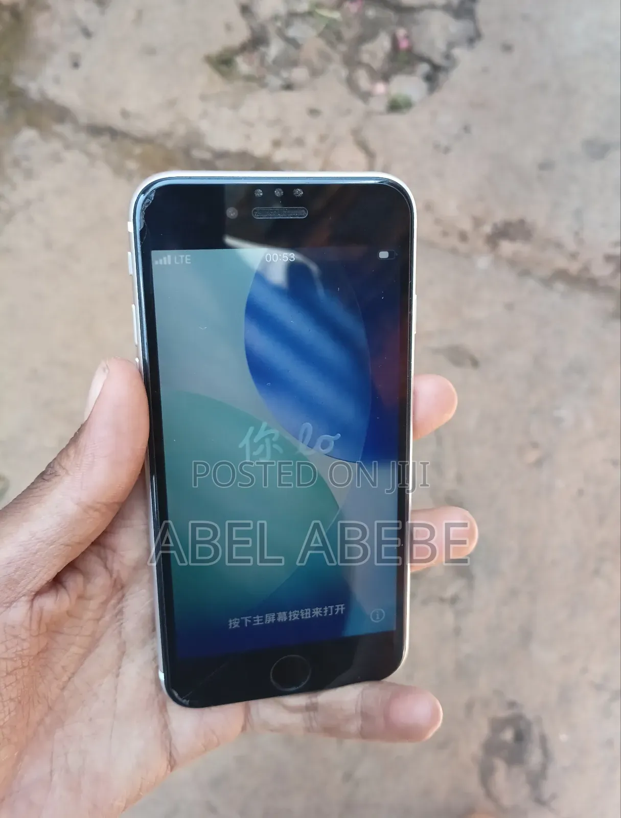 Apple iPhone SE (2022) 64 GB White