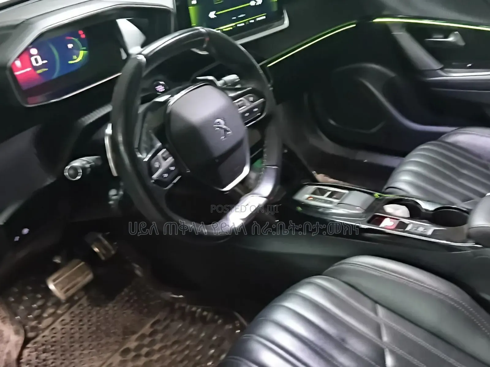 Peugeot 2008 2022 Ivory