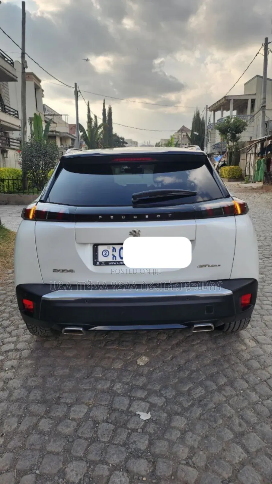 Peugeot 2008 2022 Ivory