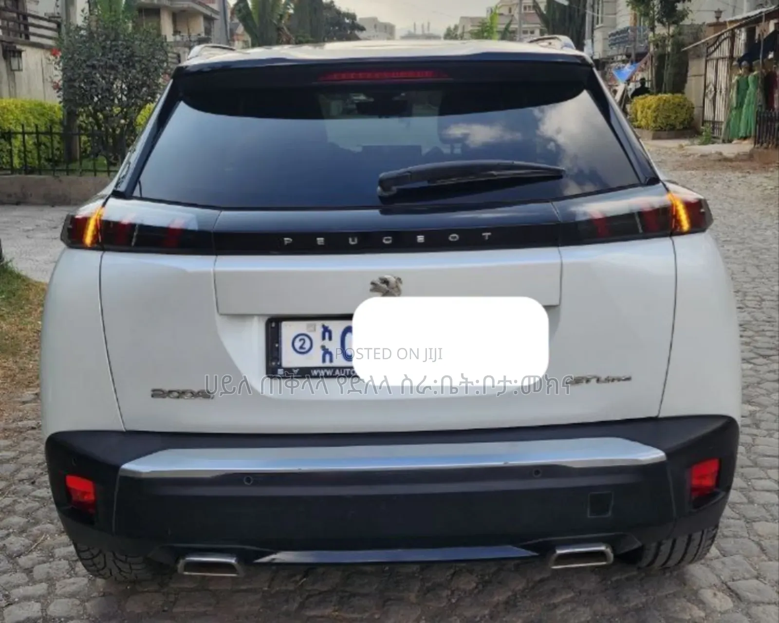 Peugeot 2008 2022 Ivory