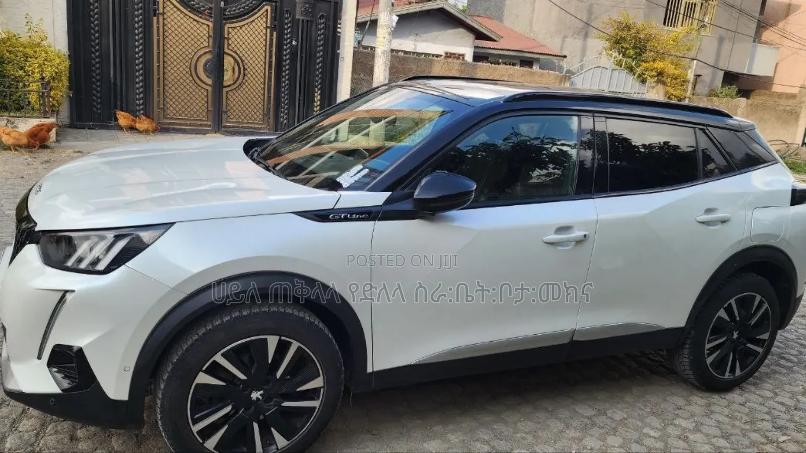 Peugeot 2008 2022 Ivory