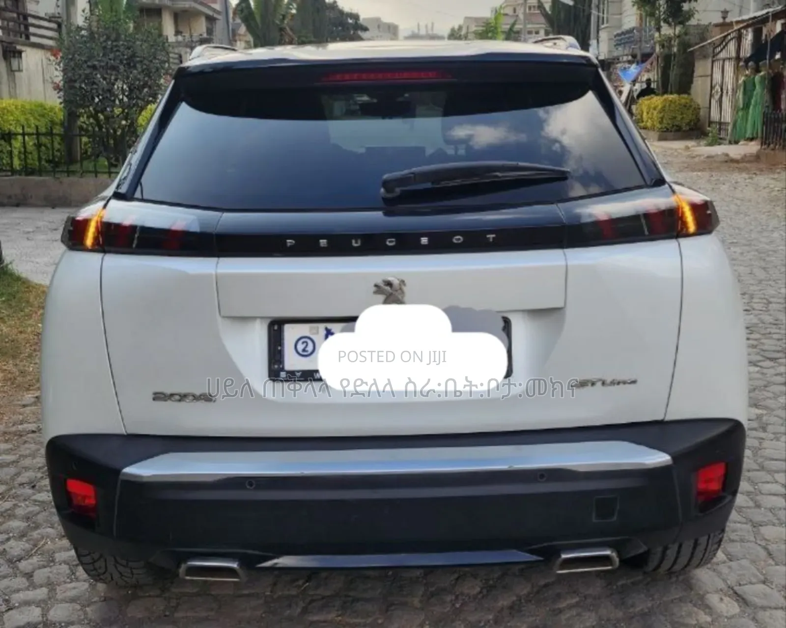 Peugeot 2008 2022 Ivory