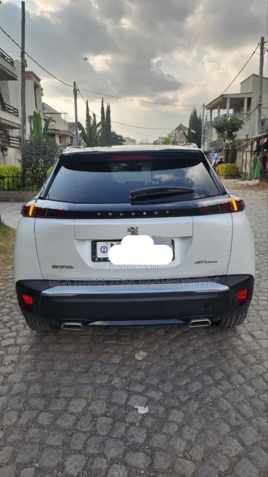 Peugeot 2008 2022 Ivory