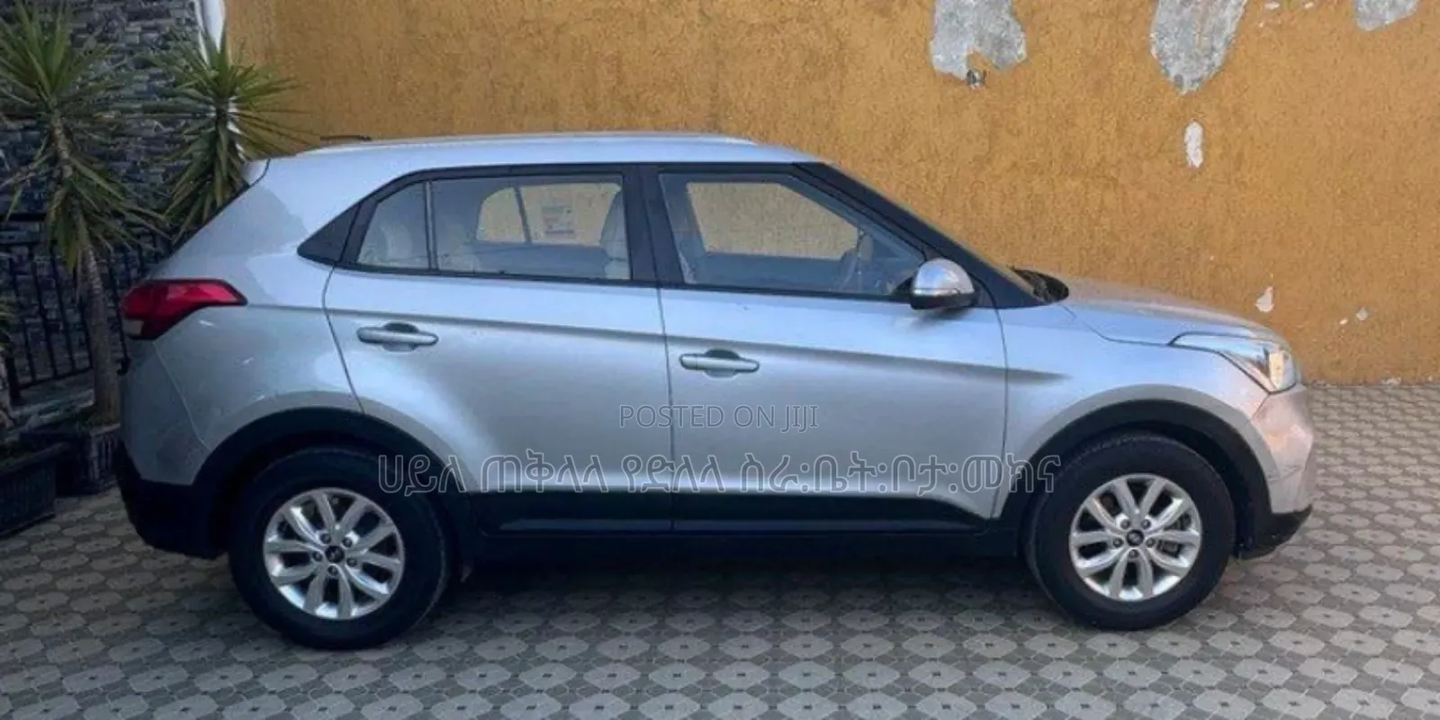 Hyundai Creta 2019 Teal