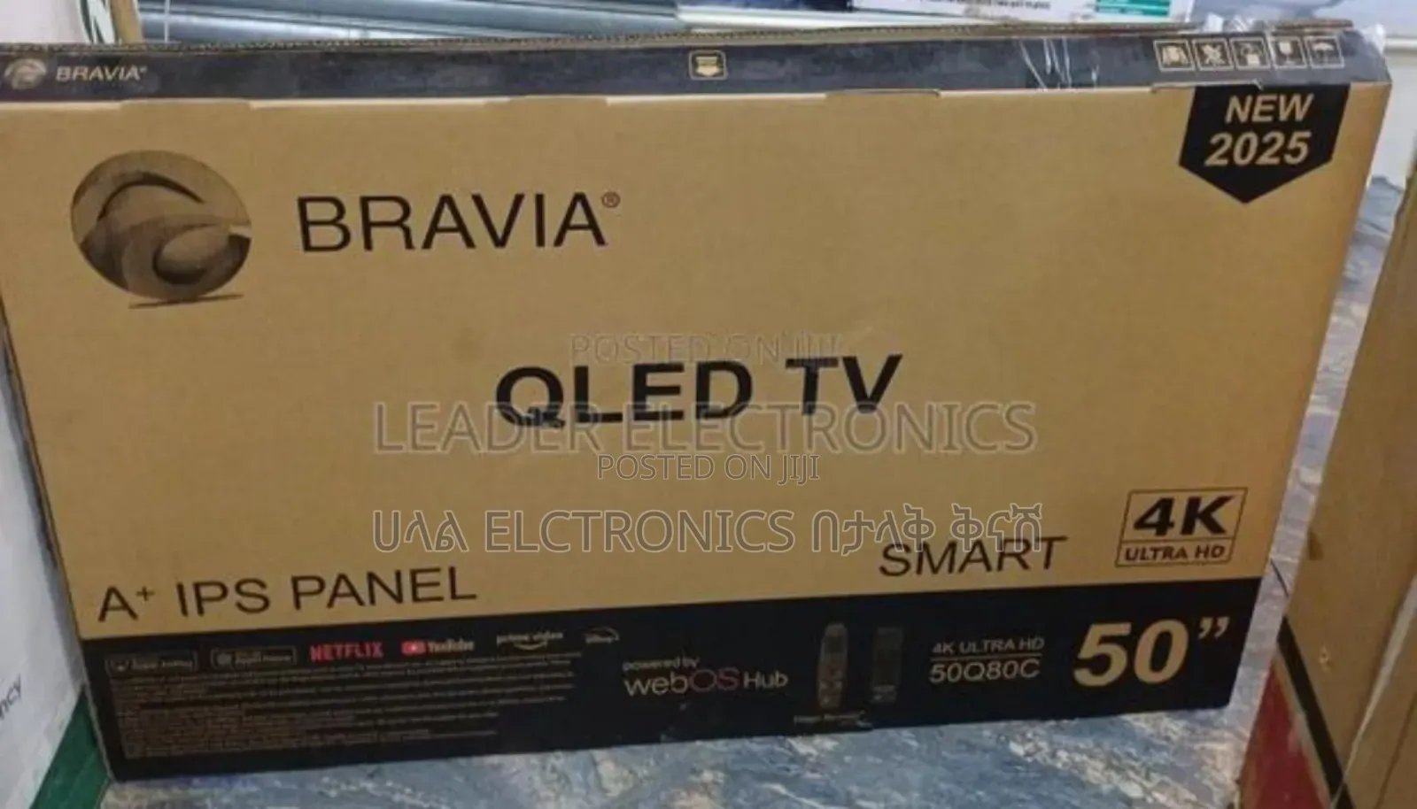 Bravia 50* Qled Tv 2025