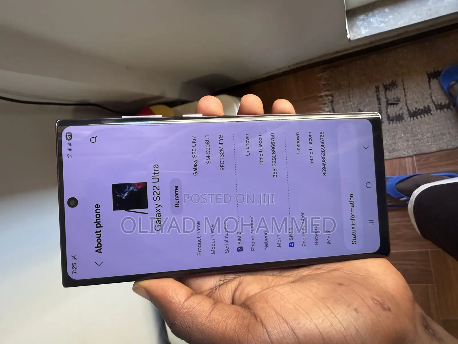 Samsung Galaxy S22 Ultra 256 GB Black