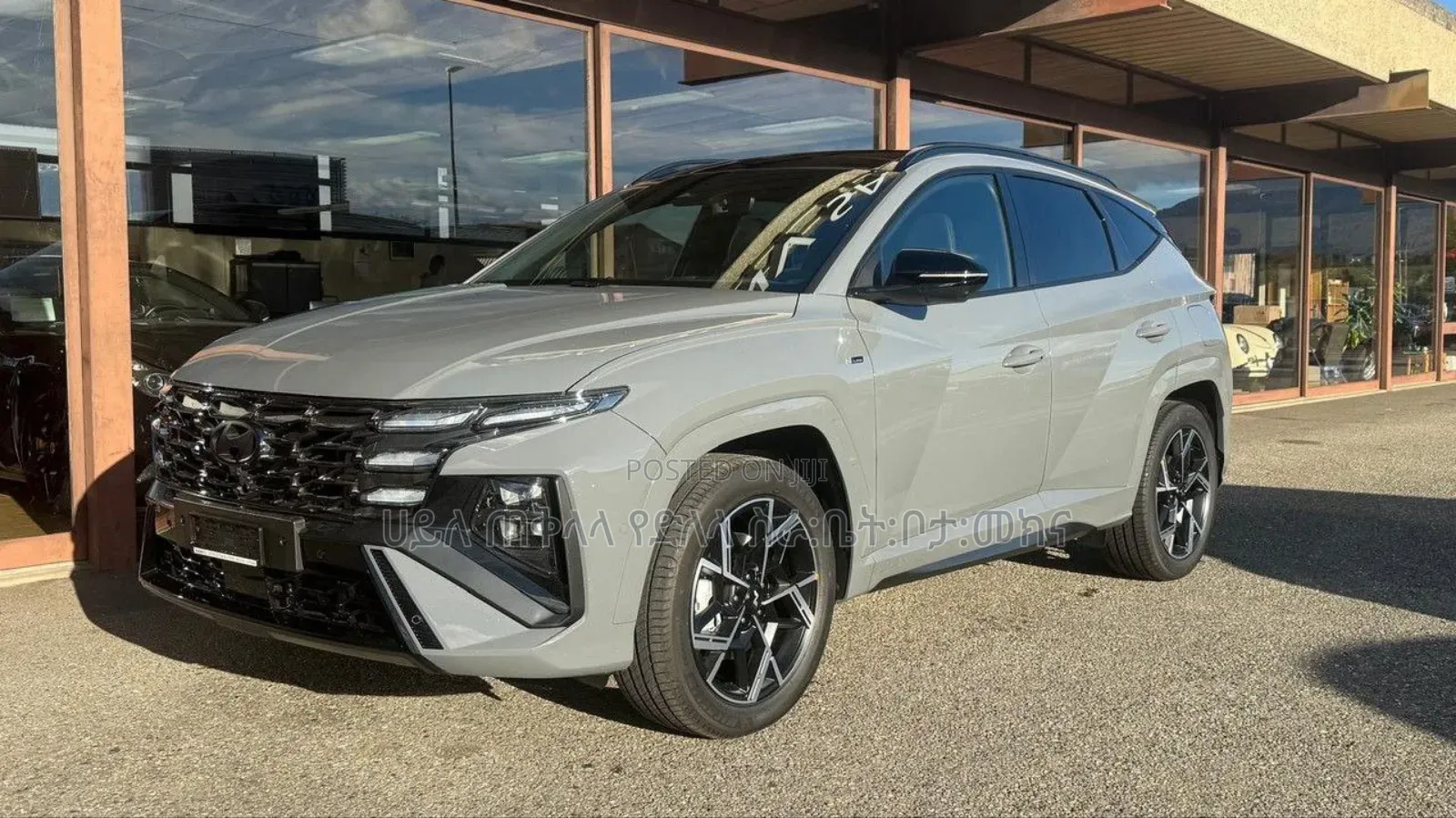 Hyundai Tucson Plug-In Hybrid 2025 Teal