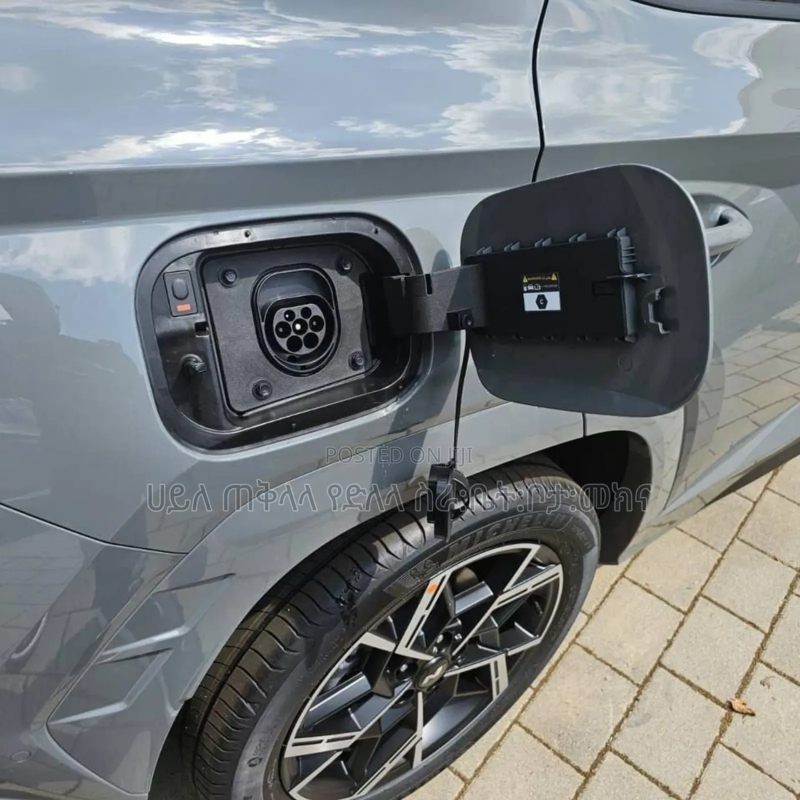 Hyundai Tucson Plug-In Hybrid 2025 Teal