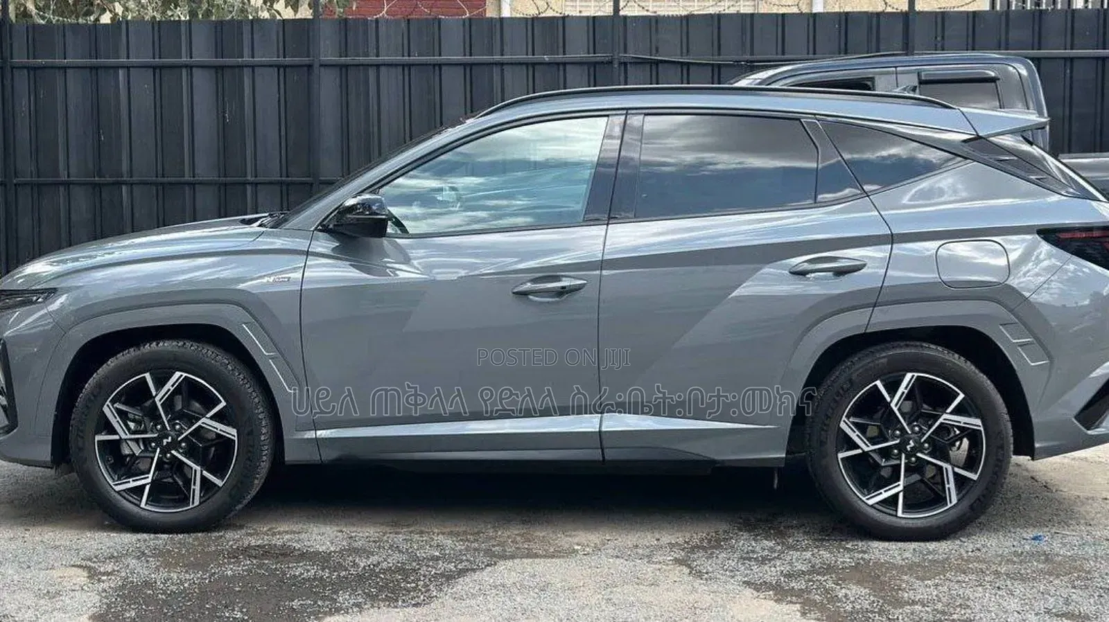 Hyundai Tucson Plug-In Hybrid 2025 Teal