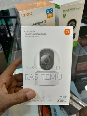 Xiaomi Smart Camera C200(የደህንነት ካሜራ)