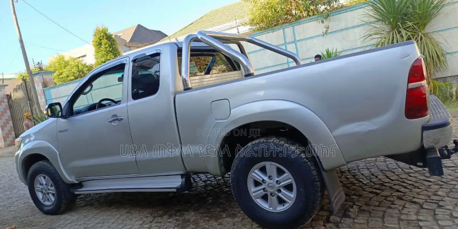 Toyota Hilux 2013 Teal