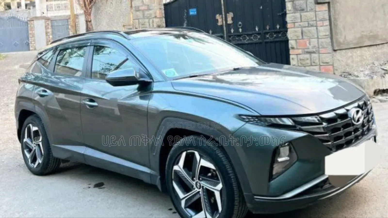 Hyundai Tucson 2023 Teal