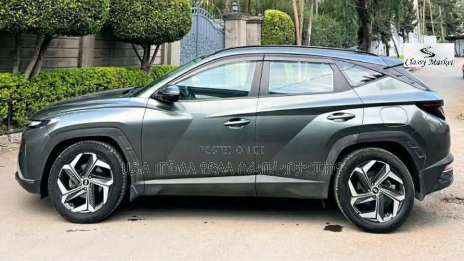 Hyundai Tucson 2023 Teal