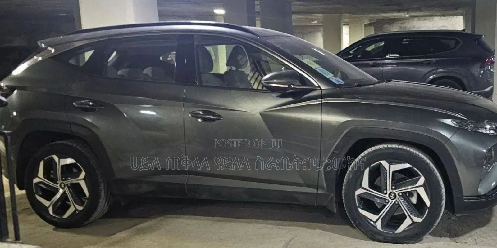 Hyundai Tucson 2023 Teal