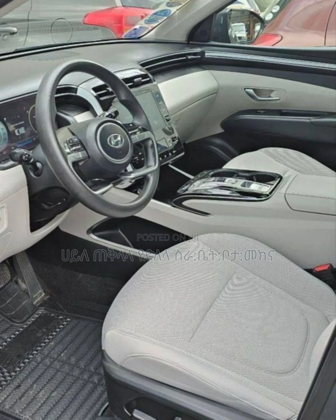 Hyundai Tucson 2023 Teal