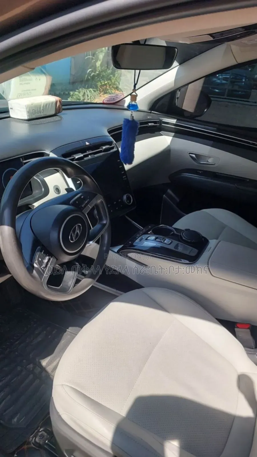 Hyundai Tucson 2022 Purple