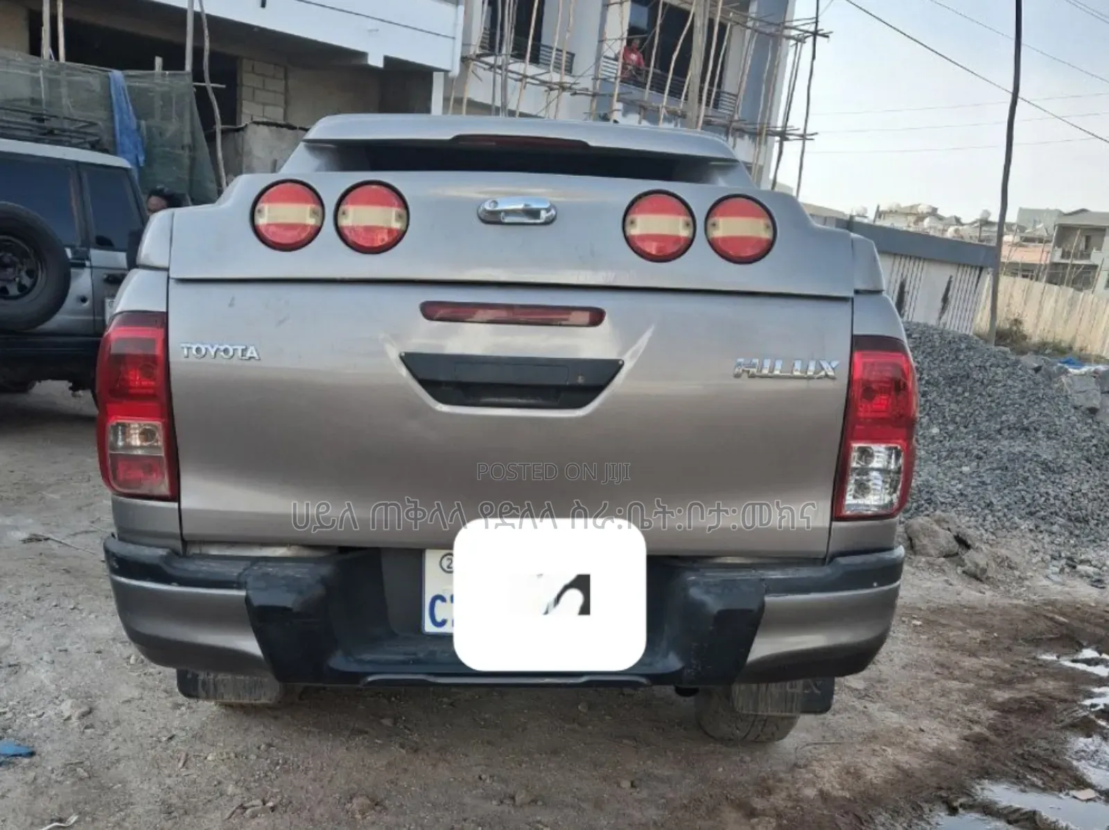 Toyota Hilux 2019 Teal
