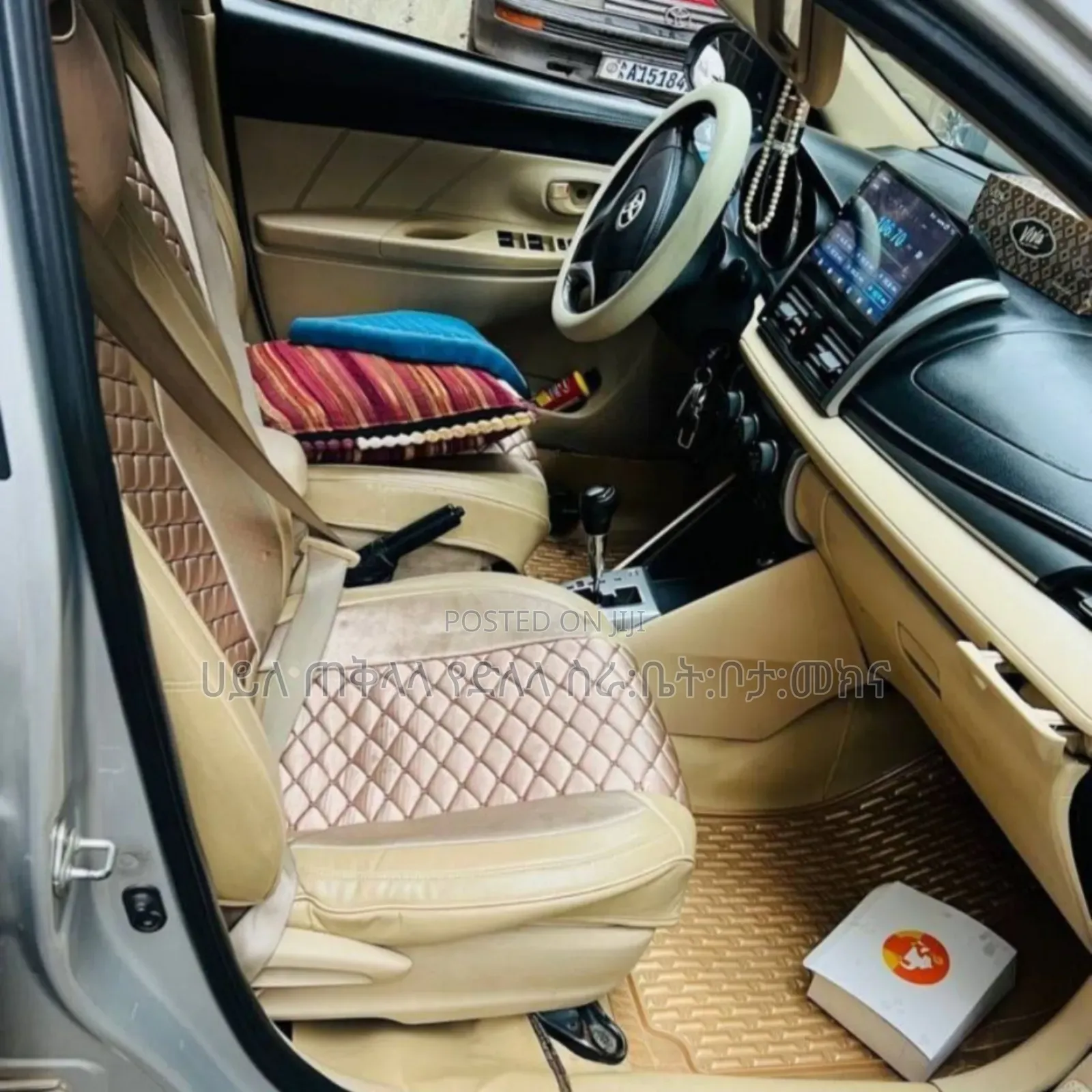 Toyota Yaris 2014 Silver