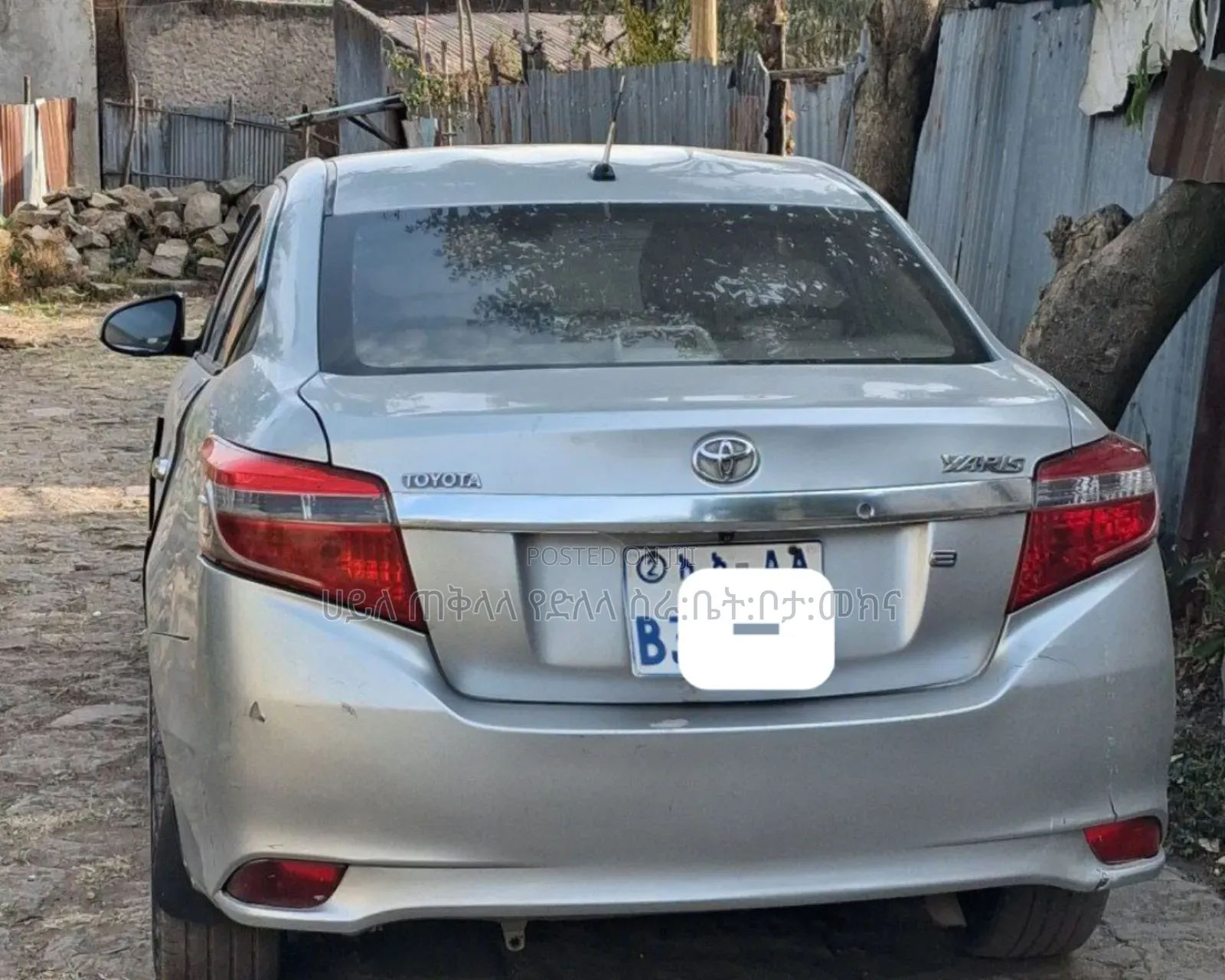 Toyota Yaris 2014 Silver