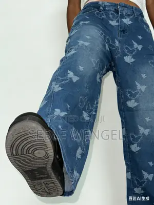 Women's Fashion Jeans