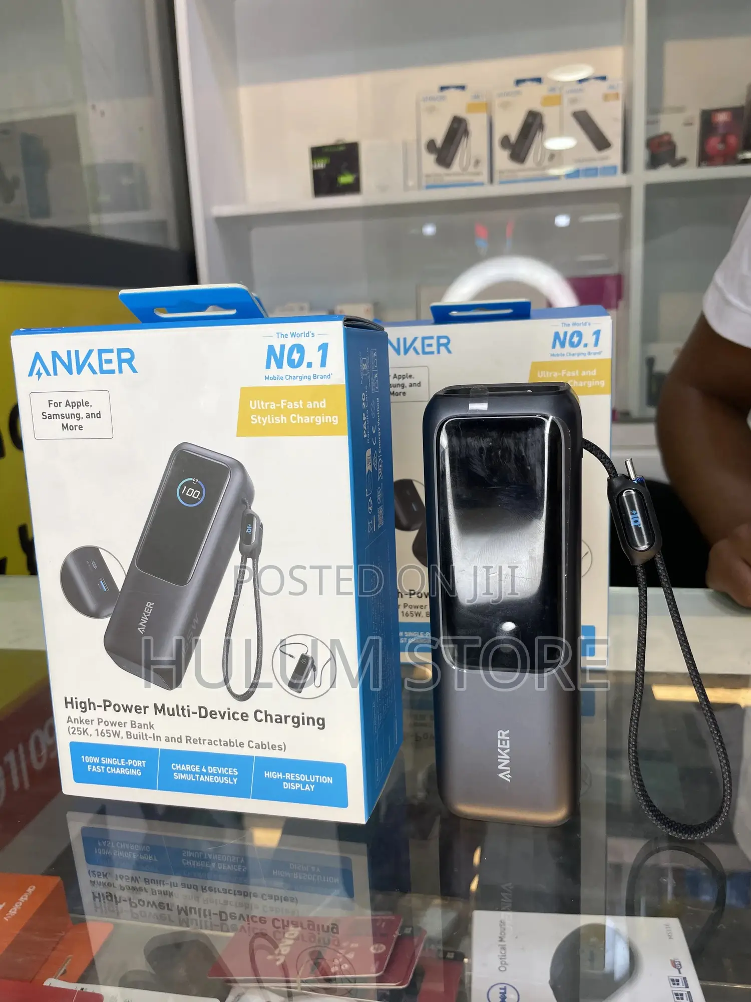 Anker Power Bank