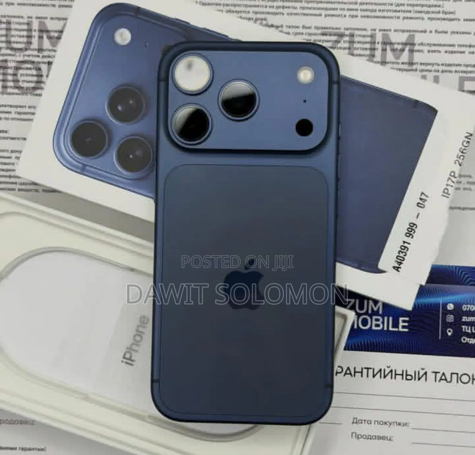 New Apple iPhone 17 Pro 256 GB Blue