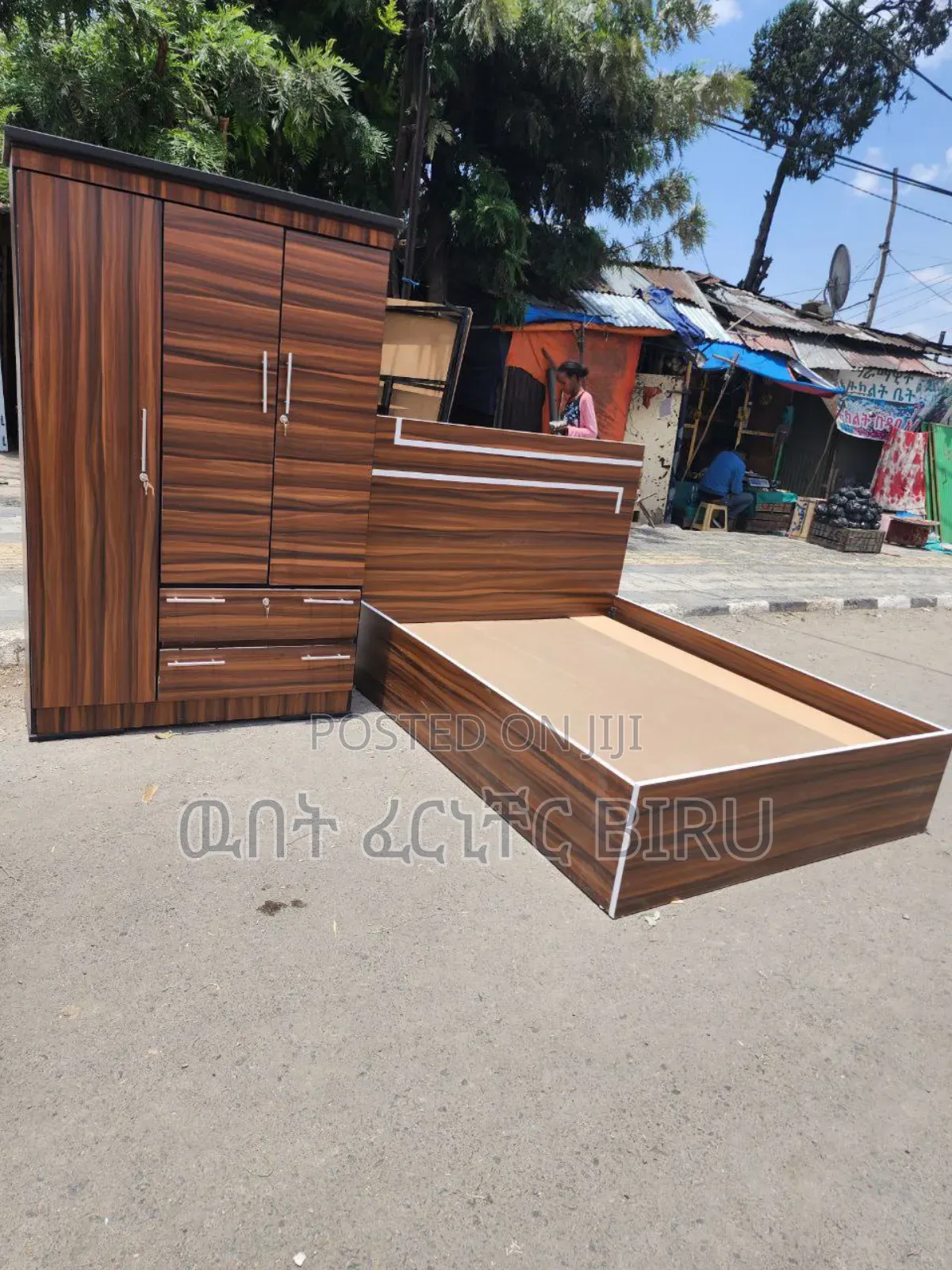 1,20 Alga +ቁም ሳጥን 29500